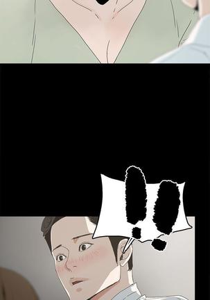 代理孕母 4  Manhwa Page #20