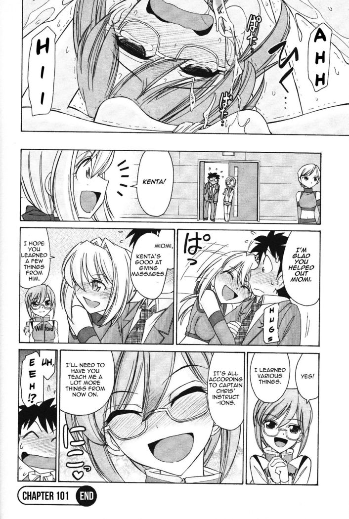 Cheers! 12 Ch.101