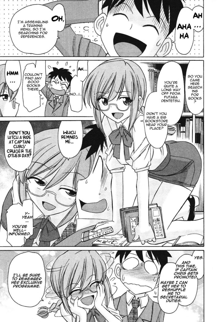 Cheers! 12 Ch.101