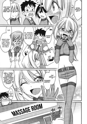 Cheers! 12 Ch.101
