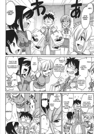 Cheers! 12 Ch.101