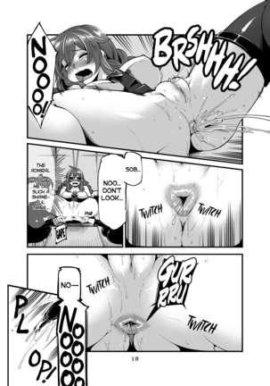 Noshiron Rokaku | Noshiron Commandeered (decensored) - Page 17