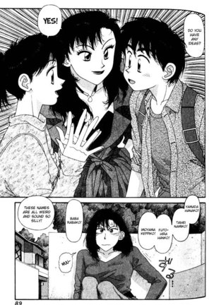 Kirara Vol5 - CH32 Page #9