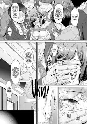 Kokone-chan v Itadakimasu! - Page 16