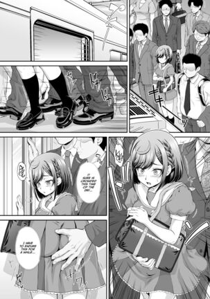 Kokone-chan v Itadakimasu! Page #5