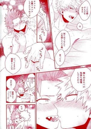 Happiness For You Page #20