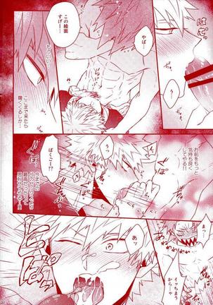 Happiness For You Page #14