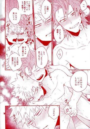 Happiness For You Page #24