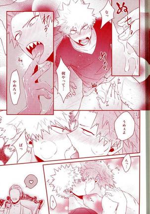 Happiness For You Page #19