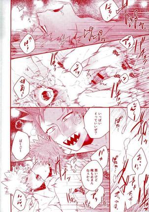 Happiness For You Page #22
