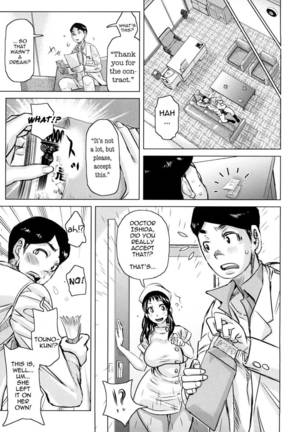 Chijo Wakusei Ch.7 Page #9