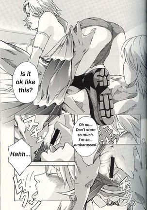 TRIGGER Page #11