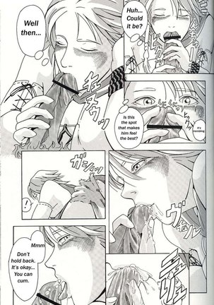 TRIGGER Page #13