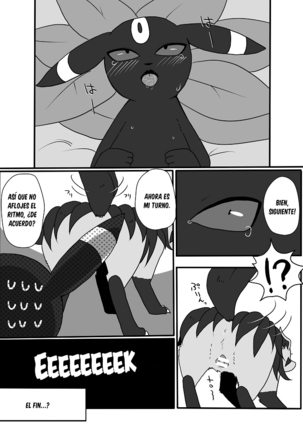 Kachi Ikusa Kiroku - Page 12