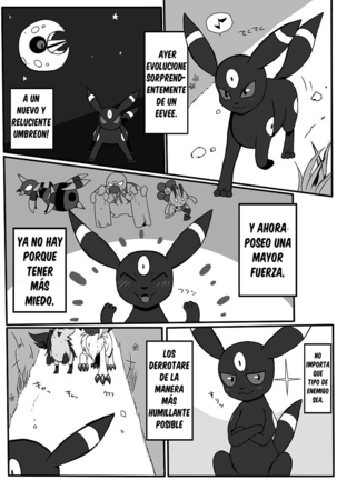 Kachi Ikusa Kiroku - Page 2