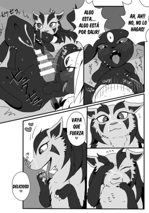 Kachi Ikusa Kiroku - Page 7