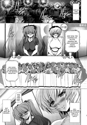 MASTER&SLAVE:IV Ch.1-3 - Page 116