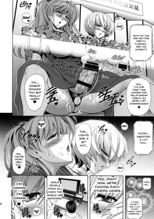 MASTER&SLAVE:IV Ch.1-3 Page #123