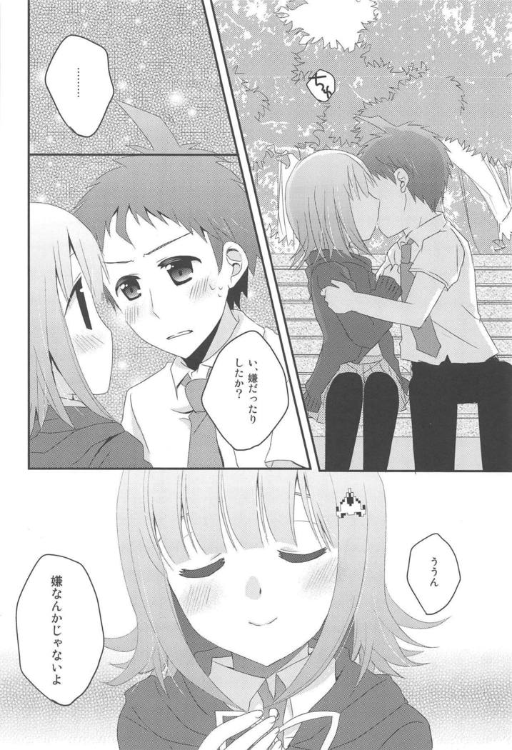 Kimi ni Okuru Love Song