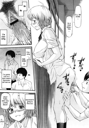 NTR Shoujo - NTR Girl - Page 147