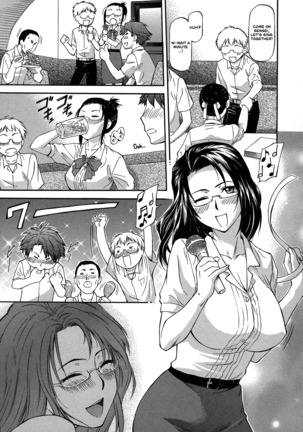 NTR Shoujo - NTR Girl - Page 185