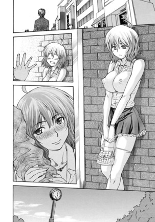 NTR Shoujo - NTR Girl - Page 168