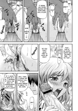 NTR Shoujo - NTR Girl - Page 137