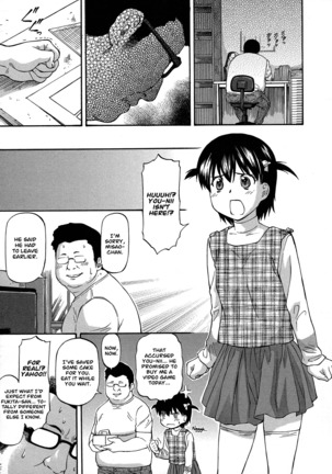 NTR Shoujo - NTR Girl - Page 29