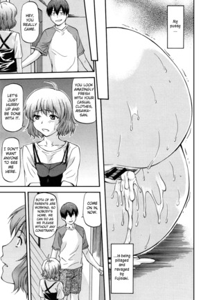 NTR Shoujo - NTR Girl - Page 153