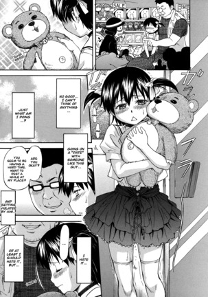 NTR Shoujo - NTR Girl - Page 63