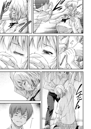 NTR Shoujo - NTR Girl - Page 113