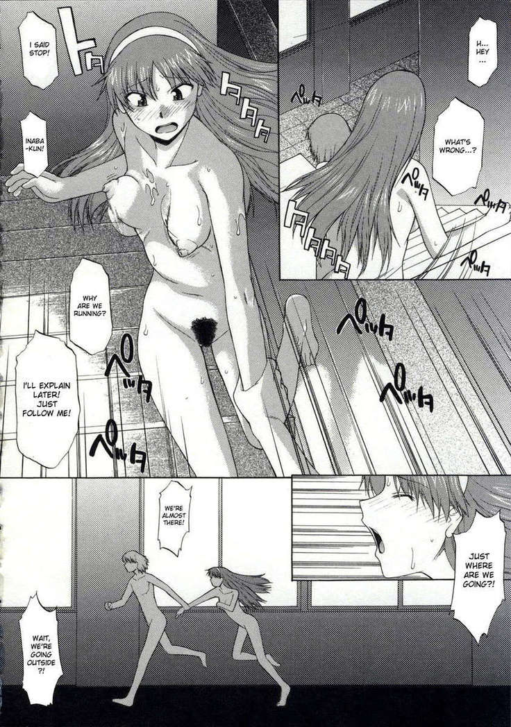 Walking Upright Naked