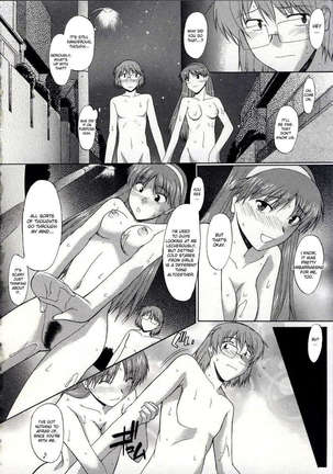 Walking Upright Naked Page #166