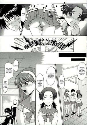 Walking Upright Naked Page #45