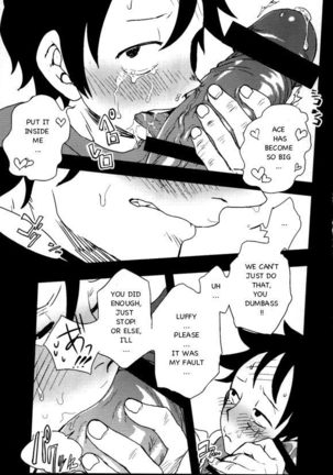 Himitsu | Secret – One Piece dj - Page 39