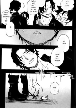 Himitsu | Secret – One Piece dj Page #33