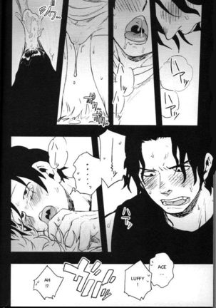 Himitsu | Secret – One Piece dj - Page 26