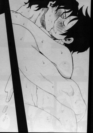 Himitsu | Secret – One Piece dj Page #49