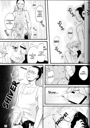 A ~Shochuu Omimai~ - Page 26
