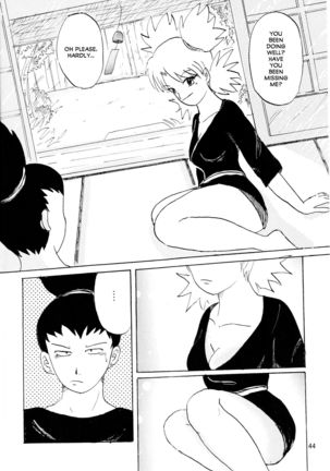 A ~Shochuu Omimai~ - Page 43