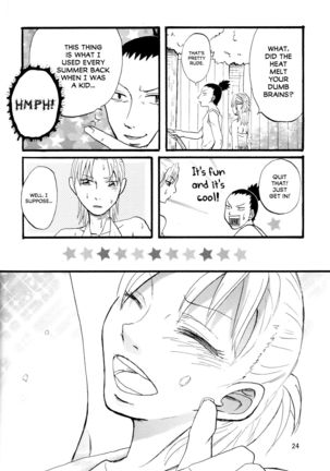 A ~Shochuu Omimai~ - Page 23