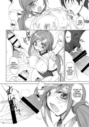 Gakkou de Seishun! Soushuuhen 1 Ch. 1-3 + Epilogue Page #42