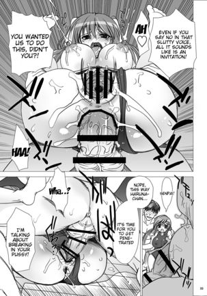 Gakkou de Seishun! Soushuuhen 1 Ch. 1-3 + Epilogue Page #91