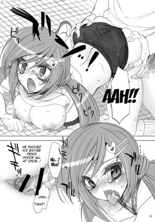 Gakkou de Seishun! Soushuuhen 1 Ch. 1-3 + Epilogue Page #55