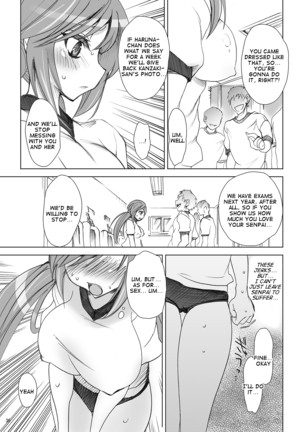 Gakkou de Seishun! Soushuuhen 1 Ch. 1-3 + Epilogue Page #38