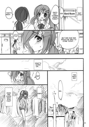 Gakkou de Seishun! Soushuuhen 1 Ch. 1-3 + Epilogue Page #11