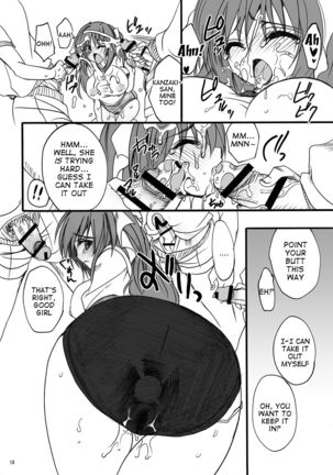 Gakkou de Seishun! Soushuuhen 1 Ch. 1-3 + Epilogue Page #20