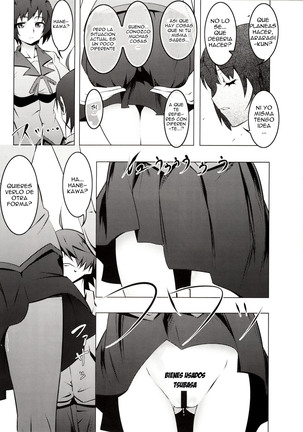 Netoraregatari Ni Page #15