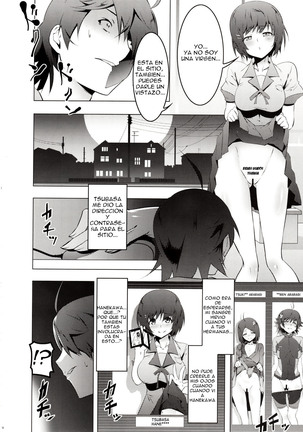 Netoraregatari Ni Page #16