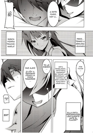 Netoraregatari Ni Page #23